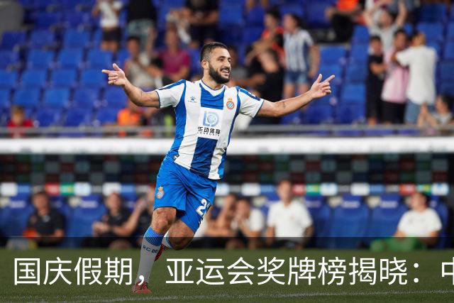 国庆假期，亚运会奖牌榜揭晓：中国遥遥领先，日本韩国激战正酣